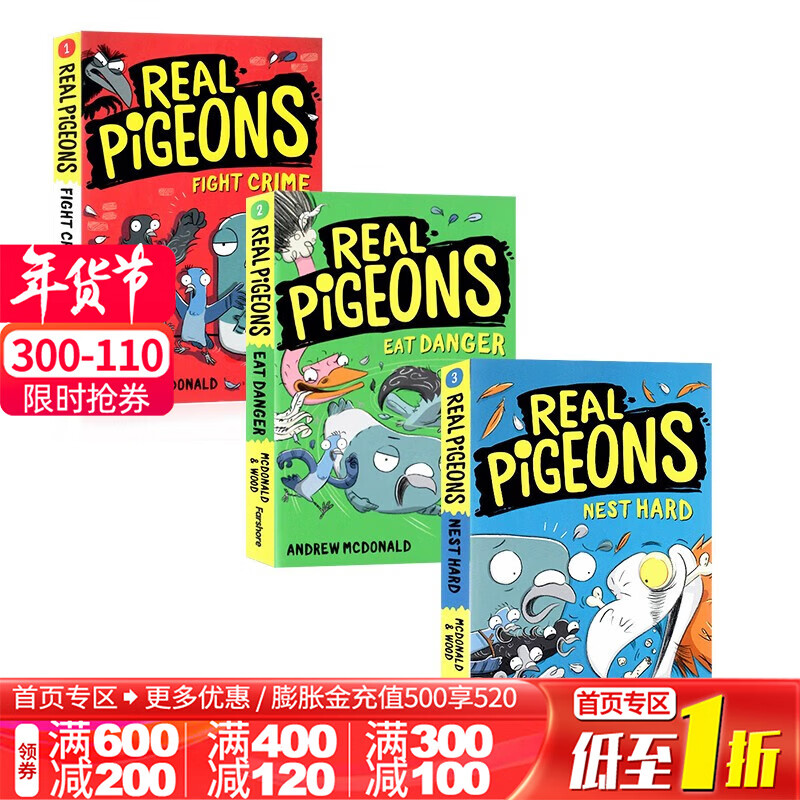 真正的鸽子系列3册  鸽子侦探 英文原版 Real Pigeons 儿童英语桥梁章节漫画书 FIGHT CRIME/Nest Hard/Eat Danger 冒险故事
