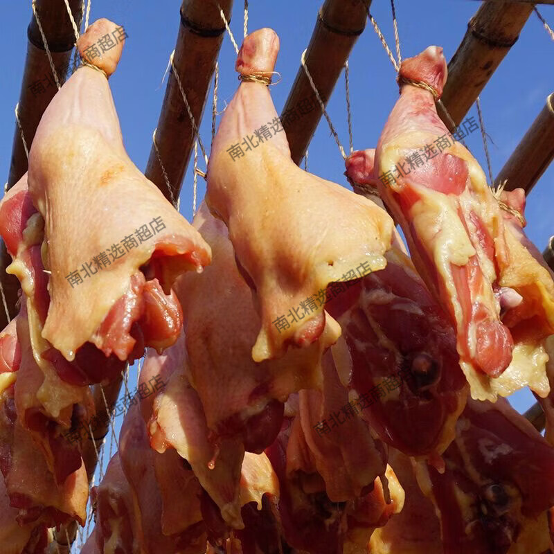徽蒸坊安徽腌制腊鸡腿咸香真空腊鸡腌制工艺风干晾晒不烟熏咸甜口味 风干腊鸡腿1包咸香可口尝鲜价