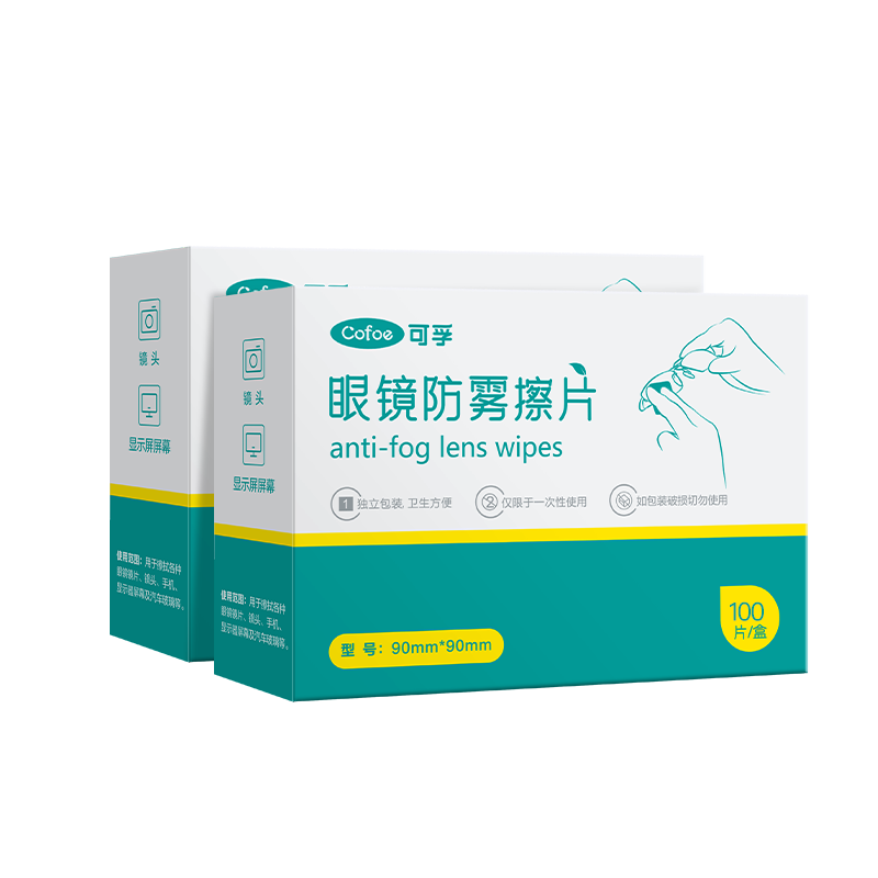 ���ڲ��������� �۾����ʪ����Ƭ�������۾���һ���Բ���ֽ��Ļ������ 200Ƭ 24.5Ԫ