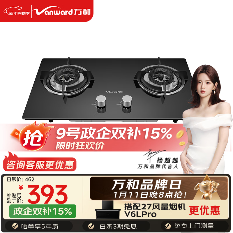 ��͡�B3L20��4.5kW��Һ�����ͻ����������ҵ��Ծɻ���Ƕ��ʽ����ú��˫¯��̨ȼ���� 222.87Ԫ