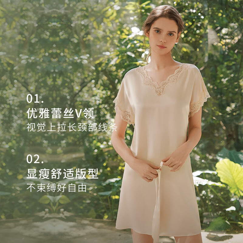 金三塔真丝睡衣女19姆米100%桑蚕丝优雅V领丝滑亲肤睡裙爱人礼物 山岚色 重磅19姆米 XL