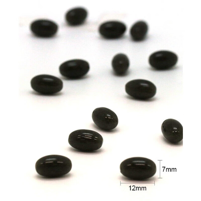 井藤汉方日本芝麻素胶囊ITOH黑胡麻提取物 黑芝麻 60粒*1袋