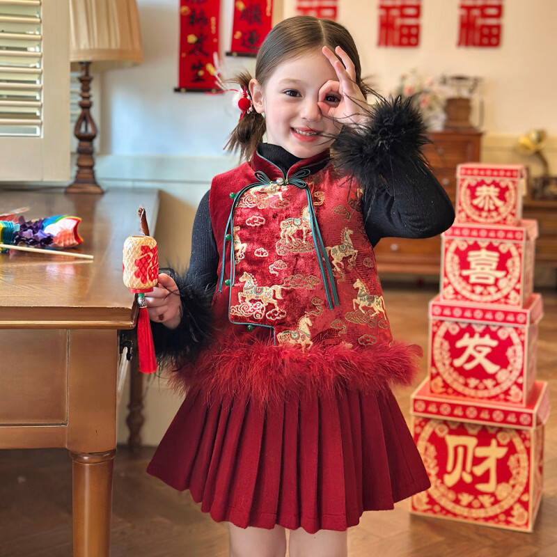 栀了成长记童装女童国风唐装马甲2025冬季儿童新中式立领夹棉上衣 红色 马甲 100