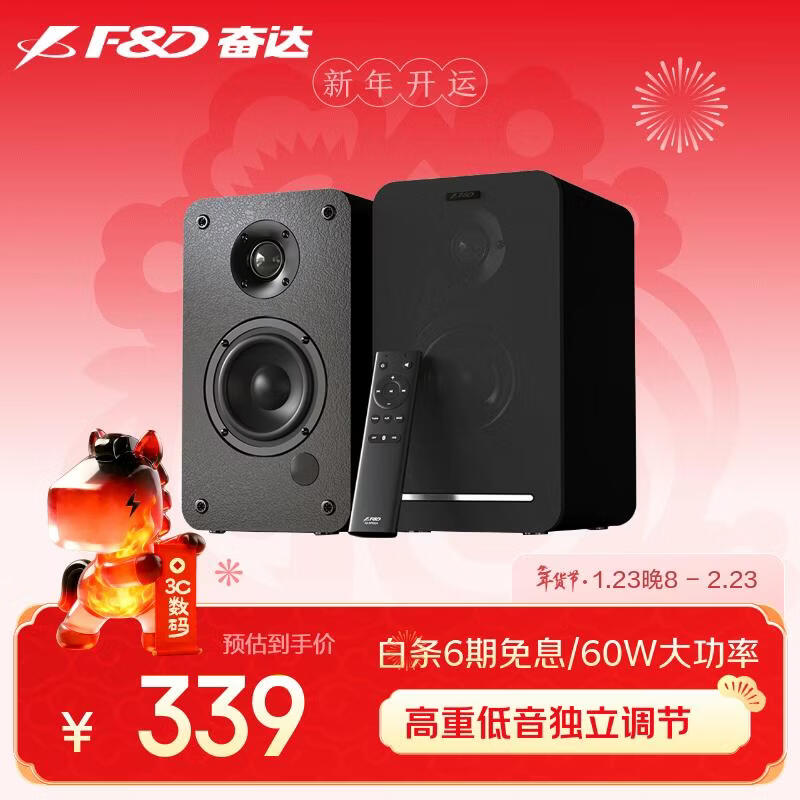 �ܴF&D��R40BT������������2.0������ľ�ʸ����ʸ��ص���������������������Դ����ʼǱ����Ե���ͨ��