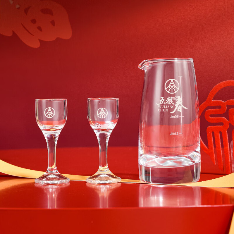 五粮液股份 五粮春第二代 浓香型白酒 骏马迎春马年生肖酒 588mL*2 礼盒