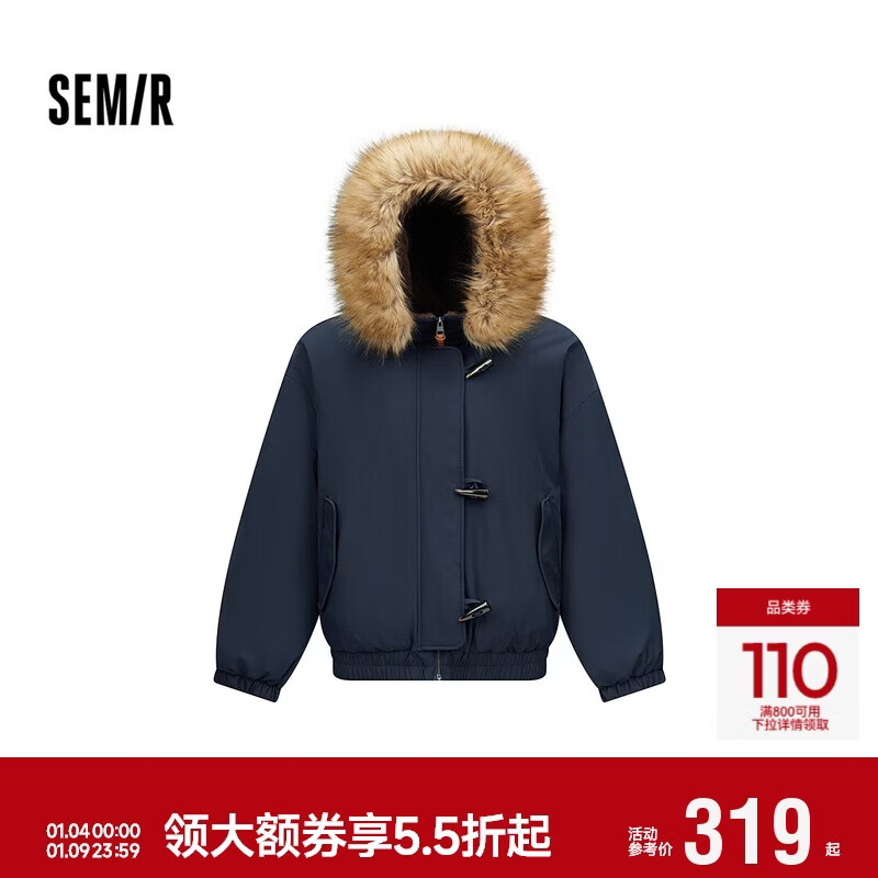 ɭ�� Ů���޷� ��������жë��ţ�ǿ� 80���� 2025ѧԺ������ 109725113026 319.01Ԫ