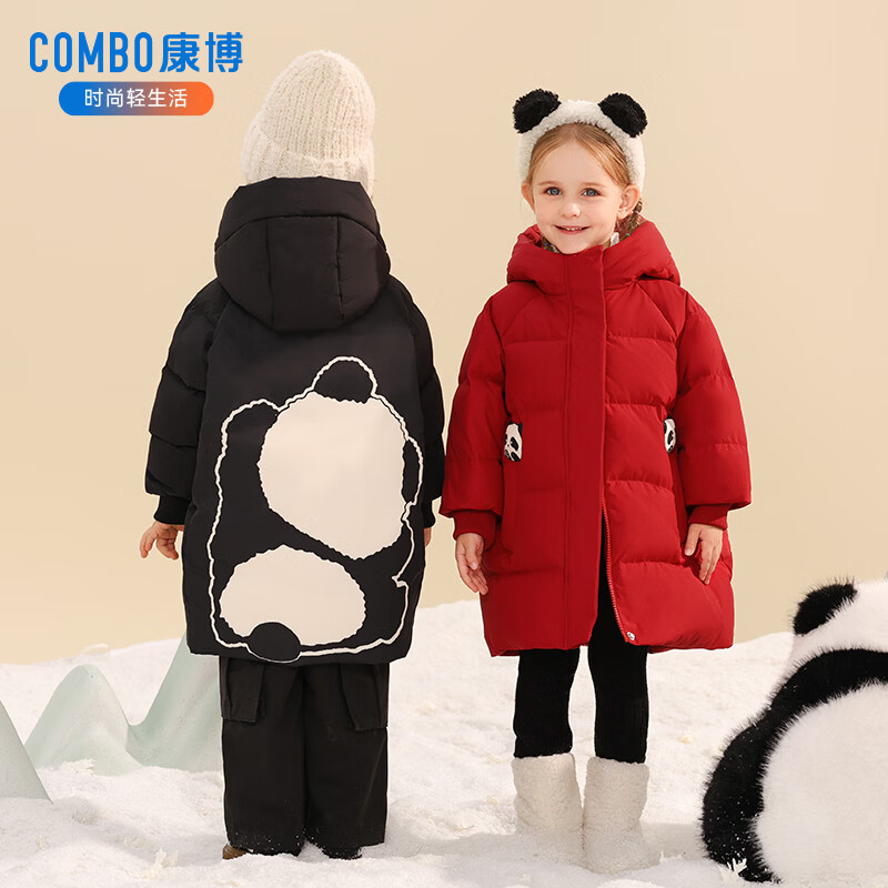 ���� ��ͯ���޷���ͯ�����г��� �Ӻ�ůͯװ���� ��ɫ1019 90 139Ԫ����