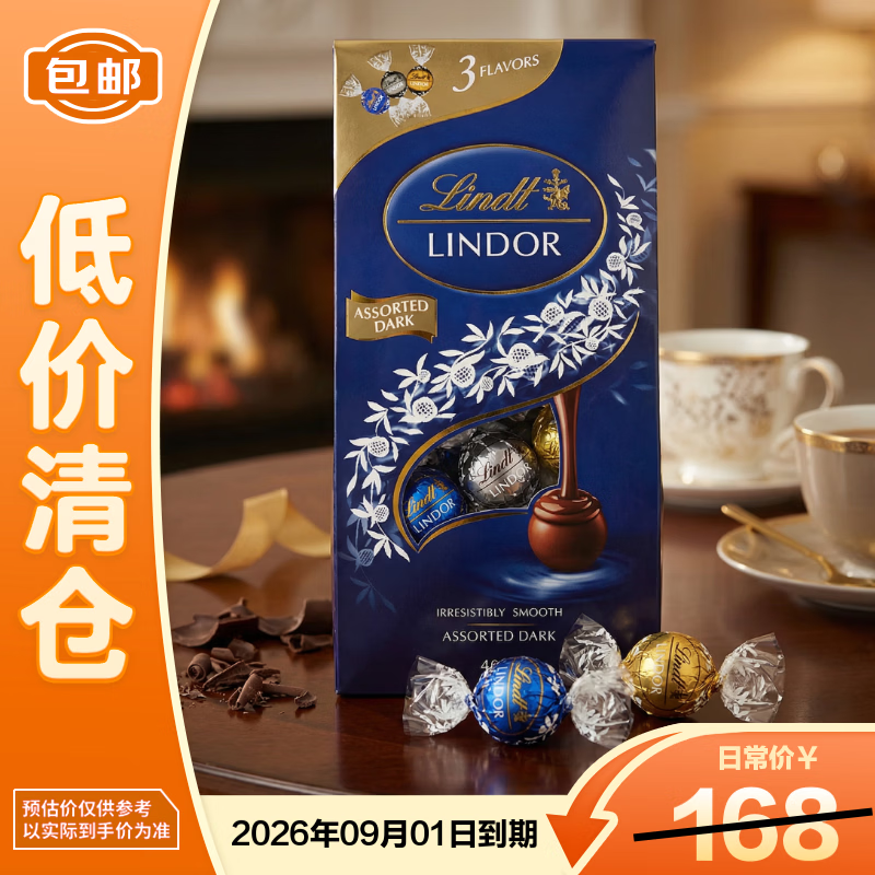 ��ʿ�����ĺ��ɿ�����ѡװ480g��������֡� 89.9Ԫ