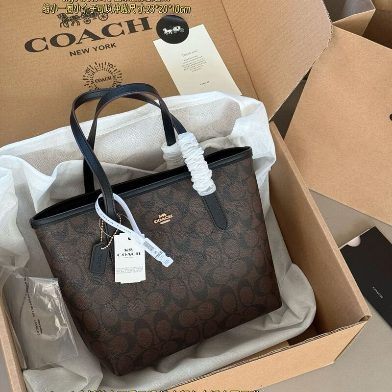 奥莱蔻家City23小托特包经典老花菜篮子单肩手提斜挎通勤时尚女包 老花棕+飞机盒礼袋