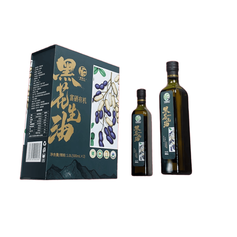 墨美人富硒有机黑花生油【500ml*2】食用油家用宿舍炒菜