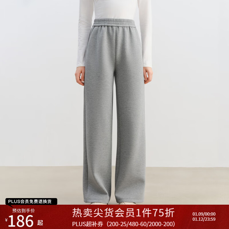 自巧纳米磨毛料 自巧小个子韩系卫衣外套休闲裤半裙三件套女2025新款 花灰色休闲裤 XS （尺码：2）