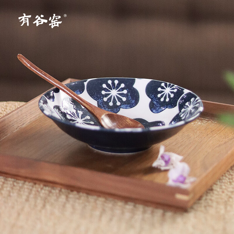 有谷窑日本进口月濑梅碗盘日式餐具简约高颜值釉下彩盘子精致碗陶瓷盘子 月濑梅 轻量23cm盘