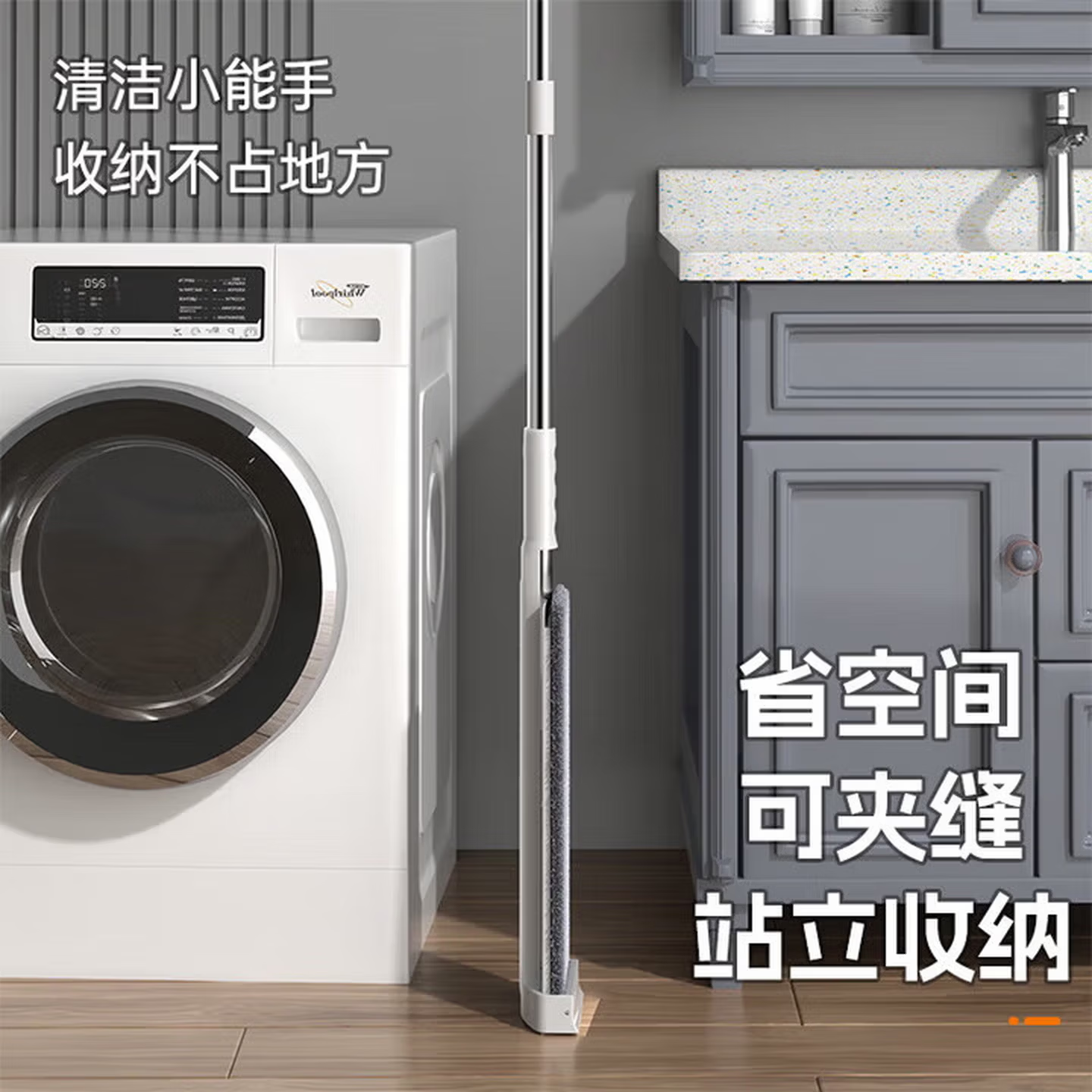 免手洗平板拖把夹布一拖净2025新款干湿两用懒人拖地神器洗拖 一个