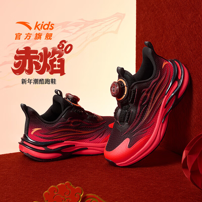 ��̤��ͯ�˶�Ь��Сͯ����6�ܲ�Ь26���������ɫ��ť�ۻ�������Ь ��/�����/�����-1 30 Ь�ڳ�18.5cm214Ԫ��*�����޶� �Ÿг��� ��������