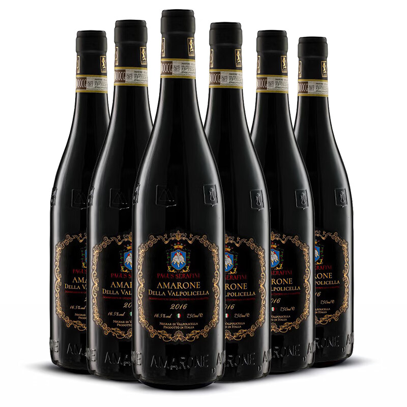 ACCORNERO意大利原瓶进口柏诗福庄园玛罗尼红葡萄酒干红 送礼750ml 柏诗福庄园玛罗尼红葡萄酒6瓶