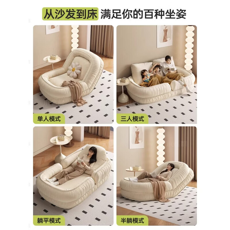 七悍家用奶油风人类狗窝懒人沙发亲肤防塌陷客厅阳台可坐可睡休闲躺椅 绿色177*95【大号】灯芯绒