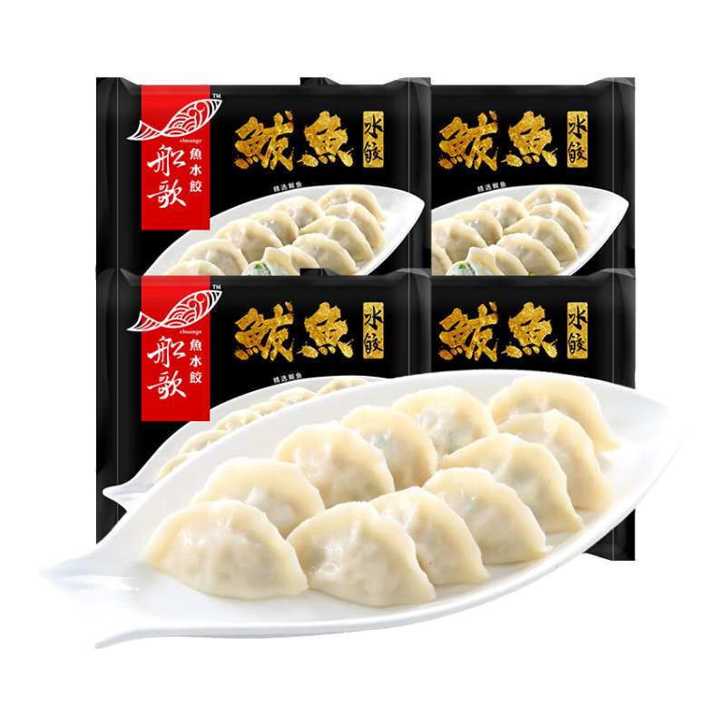 船歌鱼水饺一人食水饺多味鲅鱼230g*4（早餐夜宵 火锅食材 海鲜速冻饺子） 鲅鱼230g*4