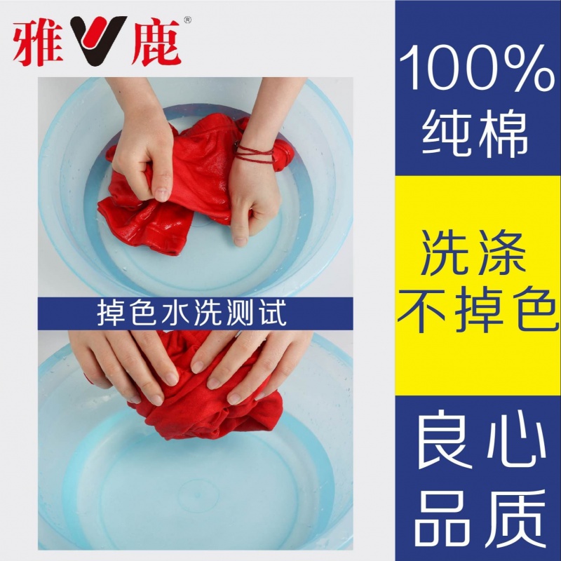 雅鹿中老年男士内裤男纯棉中高腰大码宽松内裤爸爸加肥加大平角短裤 宝蓝+麻灰+藏青+铁灰 2XL 适合140-160斤
