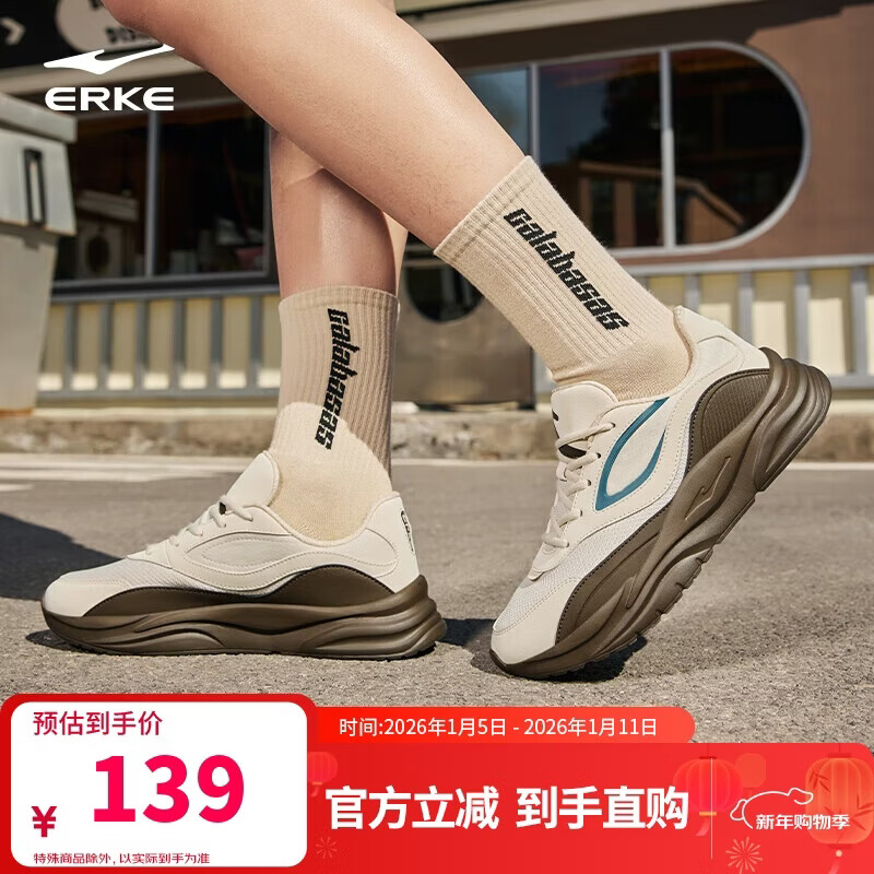 ���Ƕ�������Ь��ʿ�ļ�͸��ƴ��ײɫ���Ż����˶�Ь����Ь����Ь|���� 79Ԫ