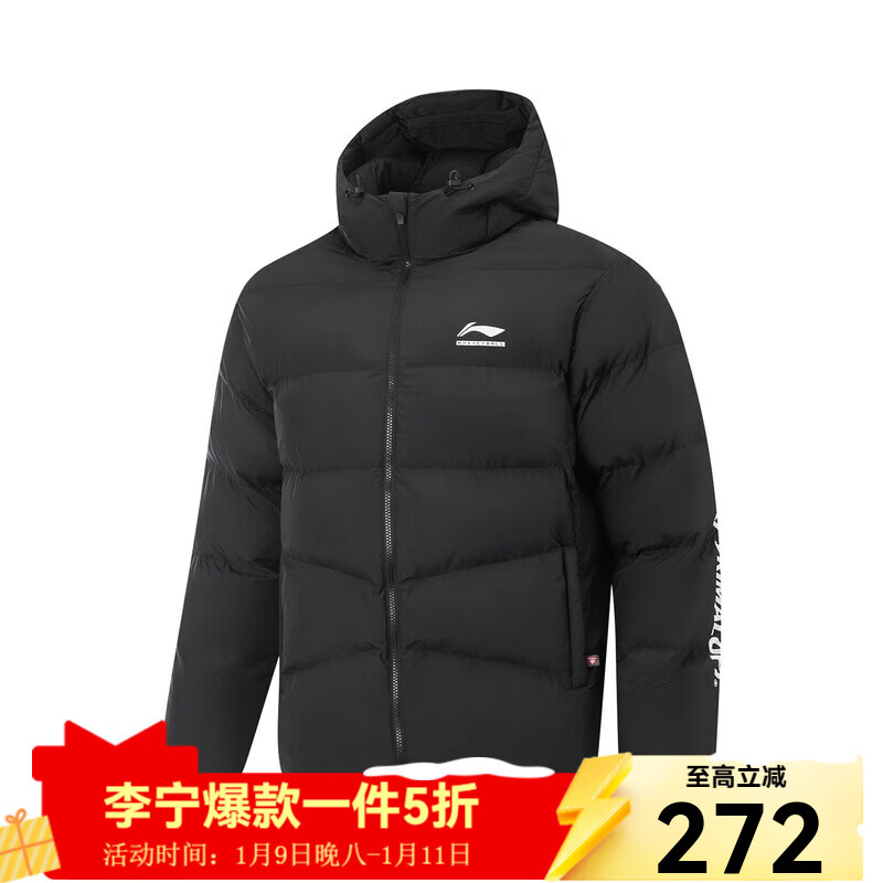 ���� רҵ����CBA���ӿ��ɶ��޷� AJMV069-1 ͼɫ M 272Ԫ(����ȯ)