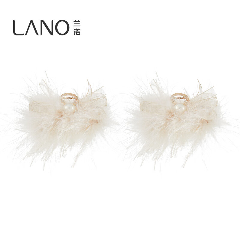 兰诺珍珠羽毛头发抓夹女高级感2026新款发量大半扎鲨鱼夹对夹发夹 米白