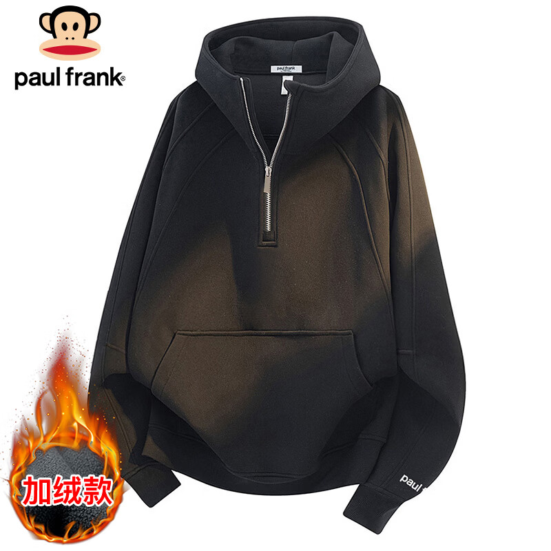 大嘴猴（paul frank）美式连帽卫衣男女款秋冬季宽松半拉链上衣外套男 黑色加绒 XL