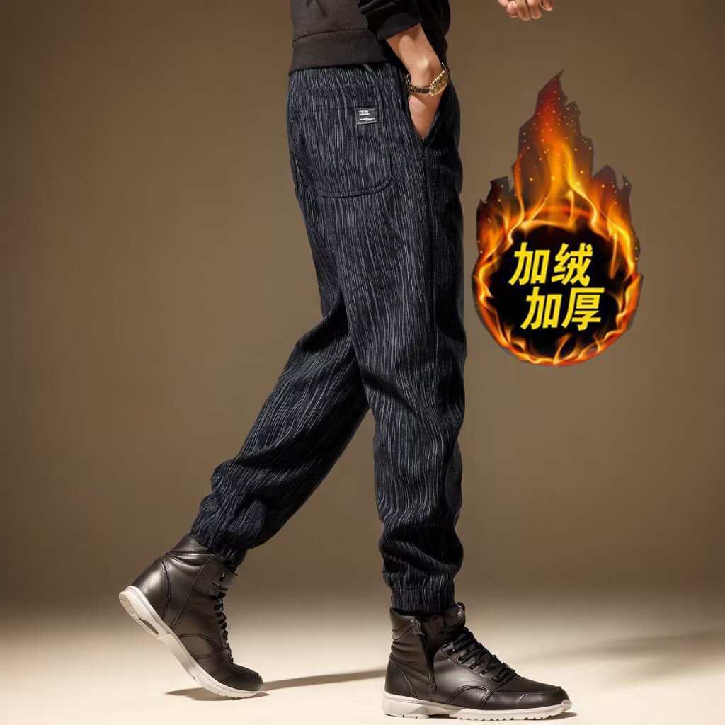 裤子男秋冬款纹理感长裤子男百搭印花宽松束脚哈伦男士休闲裤长裤 黑色【加绒】 3XL 【建议150-165】