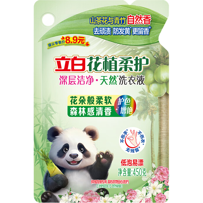 ���� ��ֲ�Ụϴ��Һ 450g  2.9Ԫ