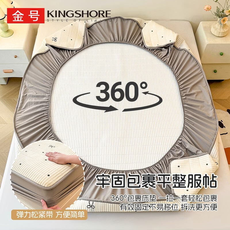 金号纯棉夹棉床笠单件A类隔尿床罩席梦思床垫保护套防尘罩床套罩床套 波点蝴蝶结-灰【A类夹棉床笠】 180*200cm单床笠+枕套一对