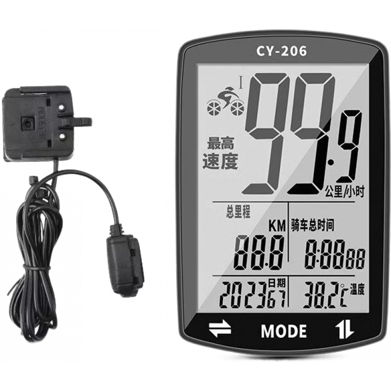 TOOKTRO無線自行車碼表中文防水登山車邁速表騎行里程表測速器速度時(shí)速表 小智2.6寸碼表【有線版】