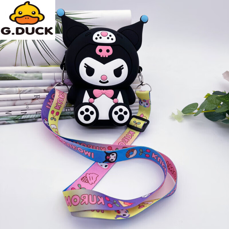 G.duck库洛米儿童零钱包硅胶包幼儿园小女孩斜挎包单肩包卡通公主包包 萌萌库洛米【黑色】