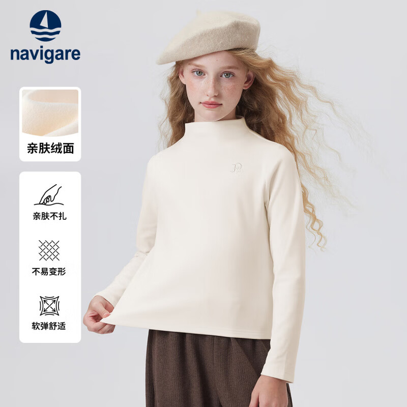 NAVIGAREŮͯ�����������ͯ����T�������ڴ������׷��ٴ�5 ���׷��ߵ�����ɫ 150 59Ԫ