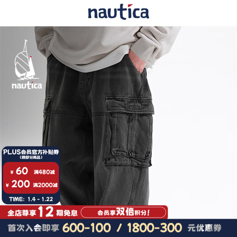 nautica white sail【明星同款】白帆×CityBoy日系中性多袋复古牛仔裤JPPW4402 黑色0TB M