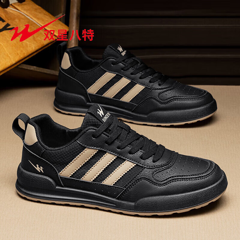 双星男鞋2026年春季新款百搭德训鞋防滑耐磨休闲舒适皮面透气潮鞋 黑色DL-WDSG-77217 39