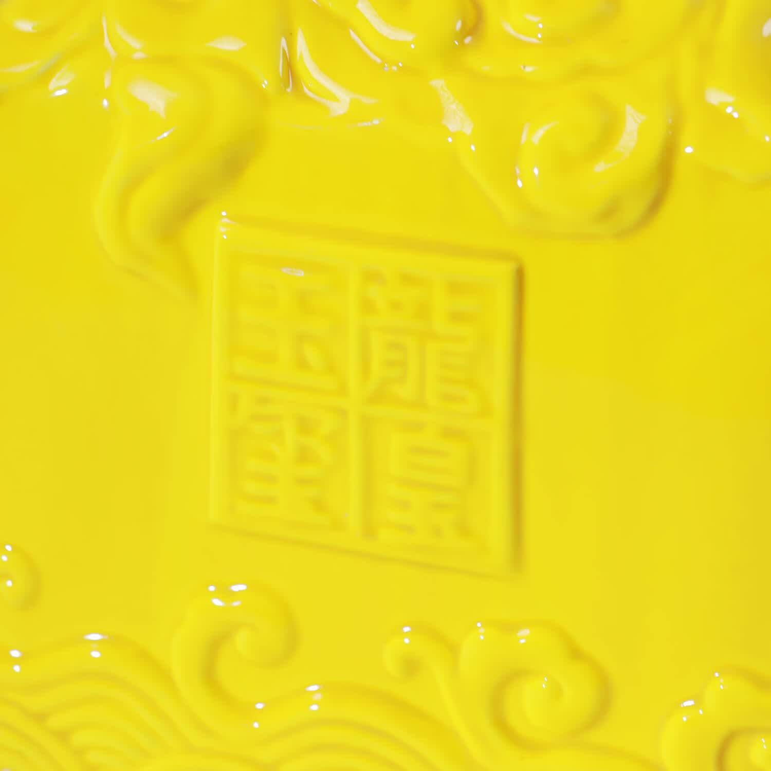 百年誉一坛香2.5L 龙皇玉玺2017年老酒 清香型53度白酒 53度 2.5L 1坛