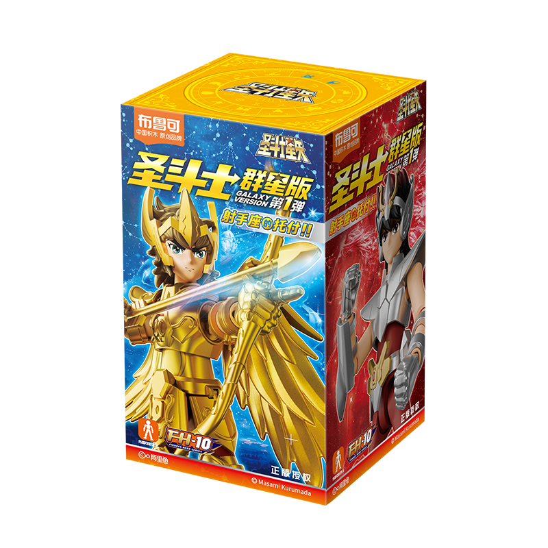 ��³�� ��ľ�� ʥ��ʿ��ʸȺ�ǰ�01 ���� ����ģ�� �������� ͬ�� 13.9Ԫ