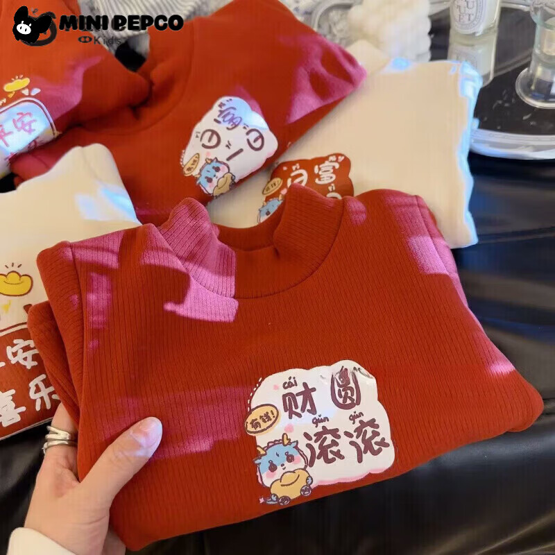 С�����ɣ�PEPCO����ͯ���������������޺�ů������ͯŮ�����ﶬ���޴���� ����-(��ɫ)��Դ���� 120 (��������105-115cm) 23.4Ԫ