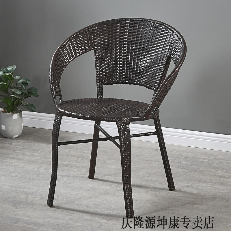 旭杉斯户外藤椅单人休闲靠背椅编织家用老人餐椅庭院室外简约阳台小腾