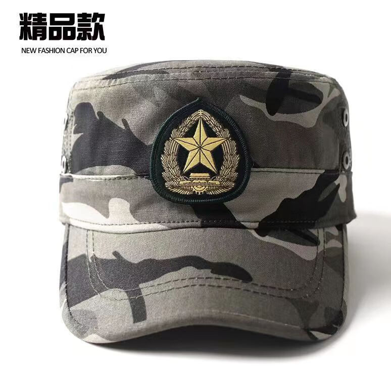 军帽 相关京东优惠商品排行榜 价格图片品牌优惠券 虎窝购