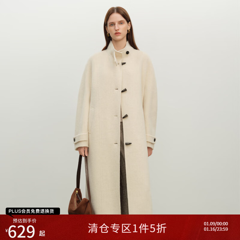 自巧巧制STUDIO 小个子绵羊毛大衣女2025新款高领小个子毛呢外套 巧米色 XS （尺码：2）