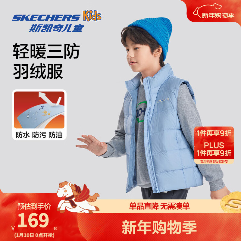 Skechers˹�����ͯ���޷�������Ůͯ�����ﶬ��������L424K080/L425K029 ǳ�ž���ɫ/04B2 165 233.1Ԫ