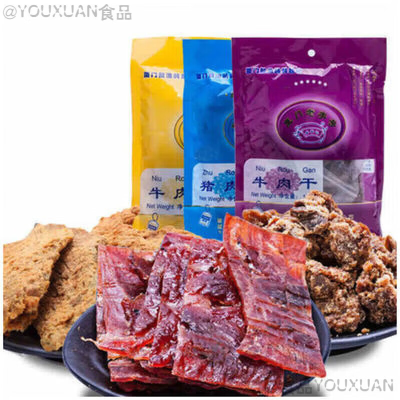 黃勝記廈門(mén)特產(chǎn)黃勝記豬肉脯豬肉干豬肉粉松牛肉干牛肉粒牛肉脯伴 豬肉松