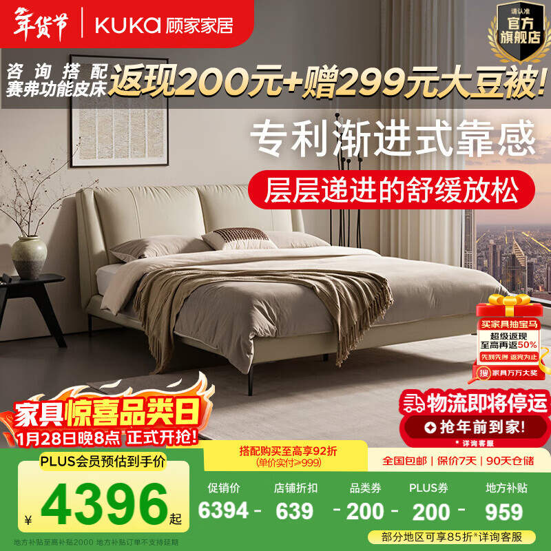 �˼ҼҾӡ�����Ƥ��������Ƥ��ʽ���ݷ�����˫�˴�����ʽ�������Դ�B025 ������ţƤIר��΢��mini�ɡ���հ�+����� 1.8*2.0m