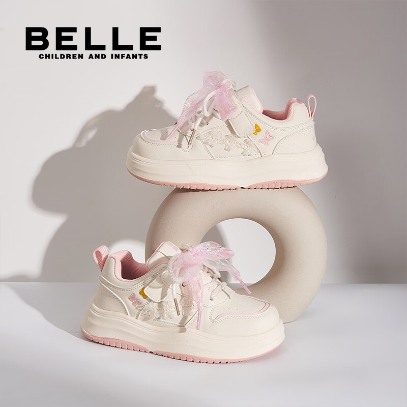 百丽童鞋儿童板鞋女大童运动鞋子26年春季新款小白鞋女孩中大童休闲鞋 粉色【建议拍大一码】 30 (建议脚长184-189mm) 京东折扣/优惠券