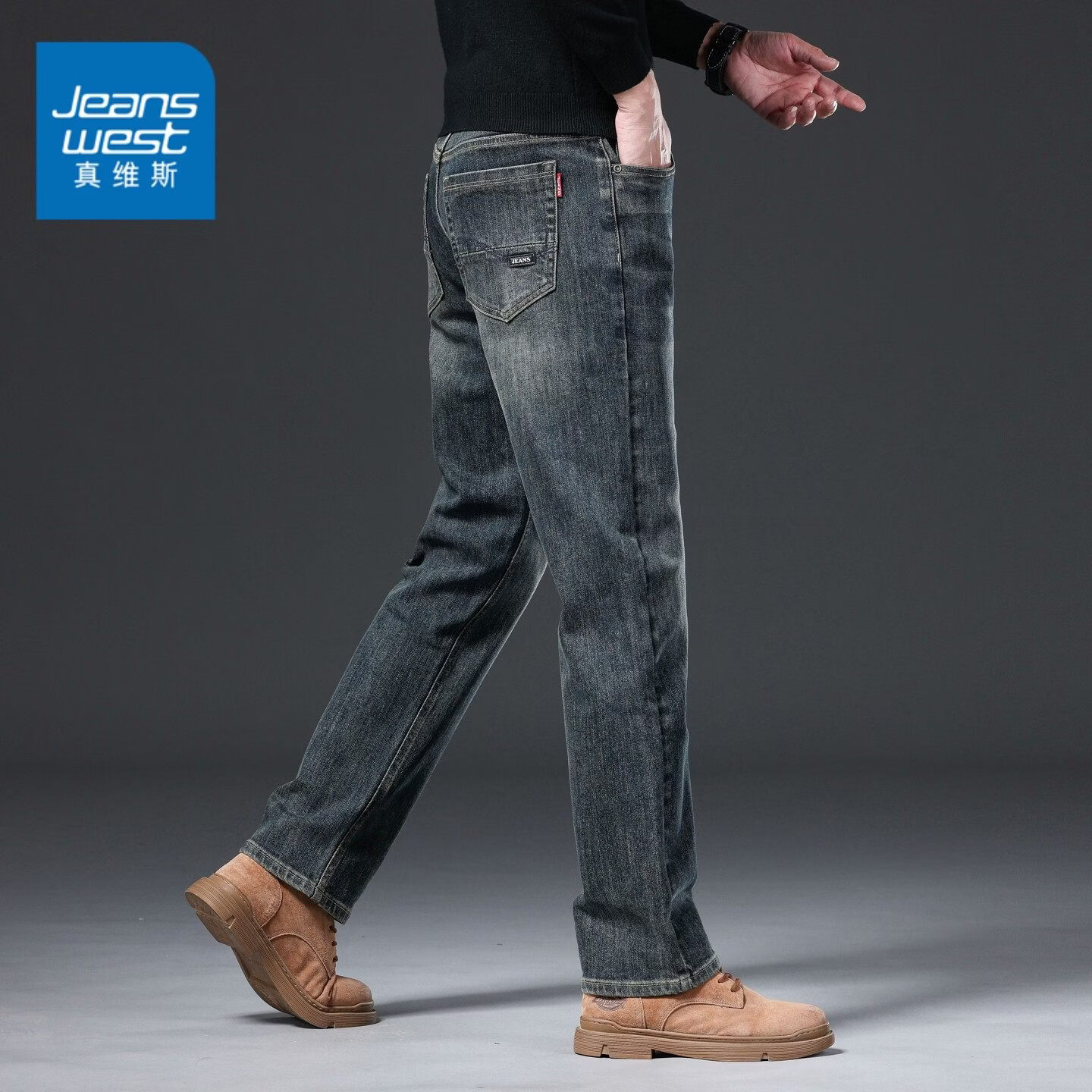 真维斯（Jeanswest）牛仔裤男士2026春秋季新款宽松直筒高端长裤休闲裤子男 复古蓝 32