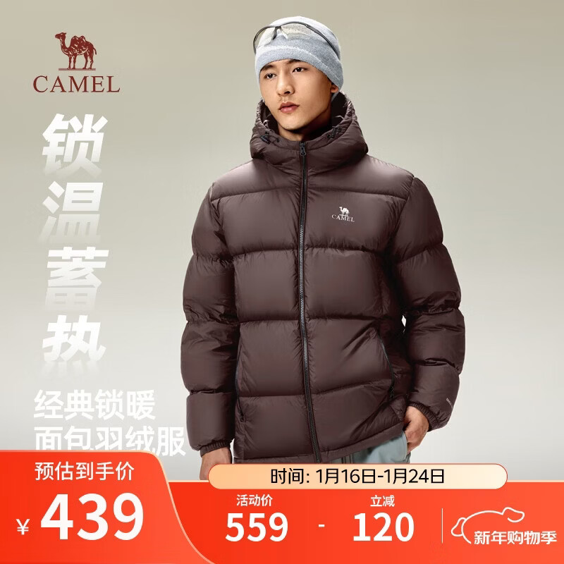 ���ջ�ɽ���޷���Ů������ñ������Ѽ�ޱ�ů��������� M34CR07674B 394Ԫ