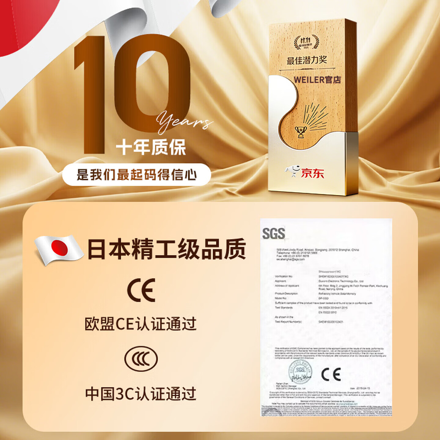 京悠雨日本旅行衣架折叠便携旅游无痕晒袜子夹神器家用宿舍防滑晾衣服挂 装暮云粉【单人旅行】 5个