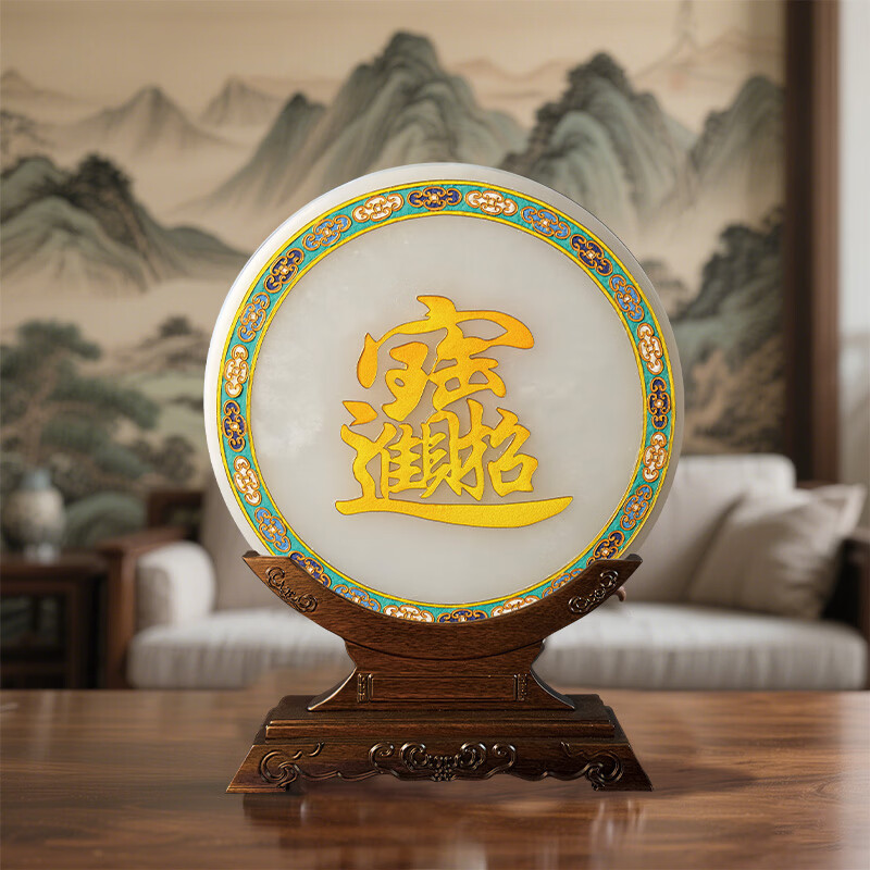 耕玉非遗掐丝桌面玉石摆件祝寿送长辈乔迁开业礼物送领导轻奢实用工艺 招财进宝C款-非遗掐丝珐琅玉扣玉盘(玉盘30cm直径)