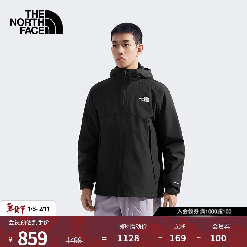 北面（The North Face）硬壳冲锋衣男MTN外套Dryvent防水防风舒适保暖25秋冬新品|8GQ6 4H0/宇宙黑 L /175