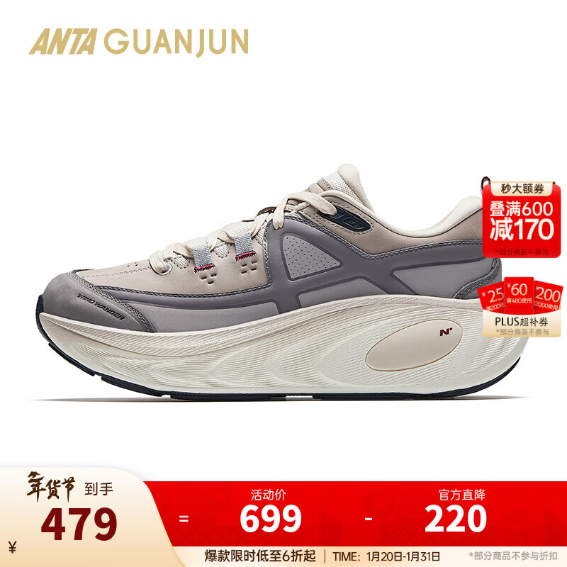 ��̤�ھ��˷�2��ح��һ��ͬ�������Ь��׻����˶�Ьͽ��Ь��Ь�� ���п���桿�;û�/�Ÿ��5573-1 43